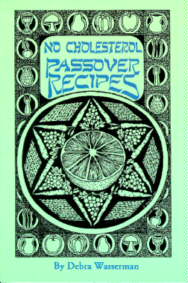 No Cholesterol Passover Recipes - Click Image to Close