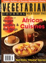 Vegetarian Journal Cover