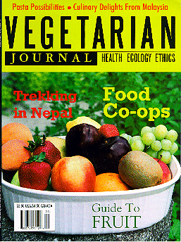 Vegetarian Journal Cover