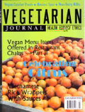 VJ 1998 January cover
