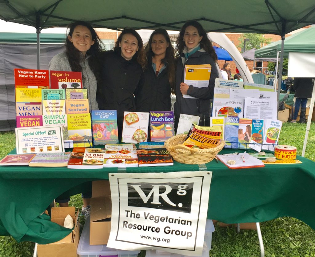 Baltimore VegFest_ Casey Brown, Marissa Thobe, Michaela Sadlowski, and Nicole Turner