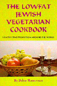 lowfat jewish vegetarian cookbook
