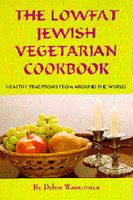 LOWFAT JEWISH VEGETARIAN COVER