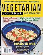 Vegetarian Journal Cover