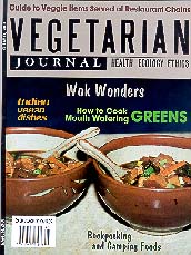 Vegetarian Journal Cover