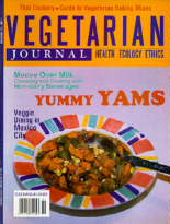 Vegetarian Journal Cover